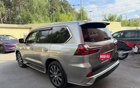 Lexus LX III, 2017 год, 7 000 000 рублей, 4 фотография