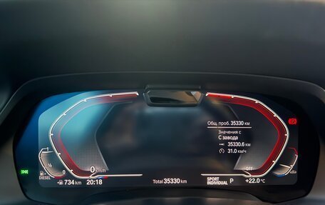 BMW X6, 2023 год, 11 800 000 рублей, 11 фотография
