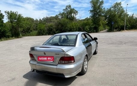 Mitsubishi Galant VIII, 2001 год, 265 000 рублей, 5 фотография