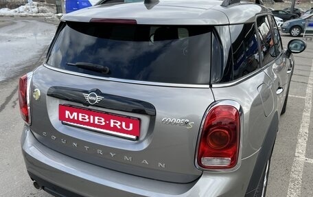 MINI Countryman II (F60), 2019 год, 3 050 000 рублей, 7 фотография