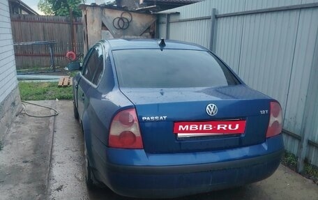 Volkswagen Passat B5+ рестайлинг, 2003 год, 500 000 рублей, 2 фотография