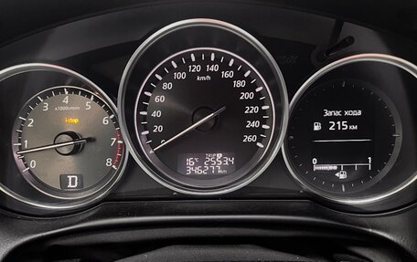 Mazda CX-5 II, 2013 год, 1 400 000 рублей, 10 фотография