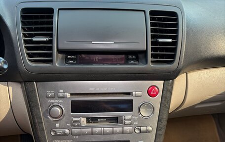 Subaru Outback III, 2004 год, 1 300 000 рублей, 13 фотография