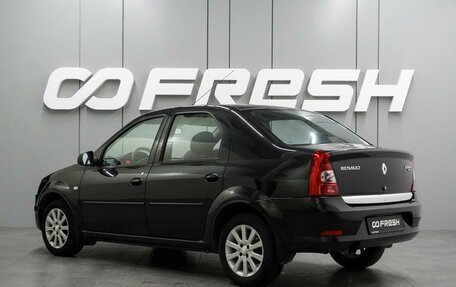 Renault Logan I, 2012 год, 689 000 рублей, 2 фотография