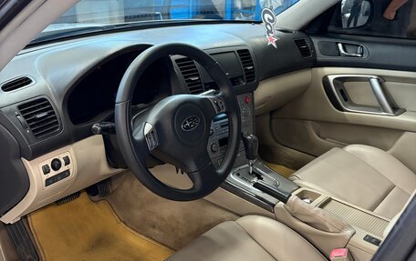 Subaru Outback III, 2004 год, 1 300 000 рублей, 15 фотография