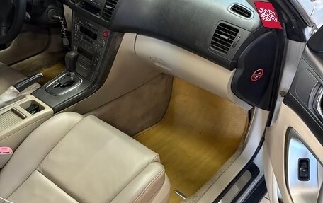 Subaru Outback III, 2004 год, 1 300 000 рублей, 16 фотография