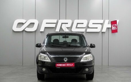 Renault Logan I, 2012 год, 689 000 рублей, 3 фотография