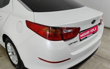KIA Optima III, 2014 год, 950 000 рублей, 20 фотография