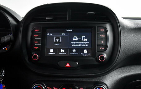 KIA Soul III, 2020 год, 1 679 000 рублей, 17 фотография