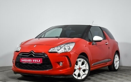 Citroen DS3 I рестайлинг, 2013 год, 889 000 рублей, 2 фотография