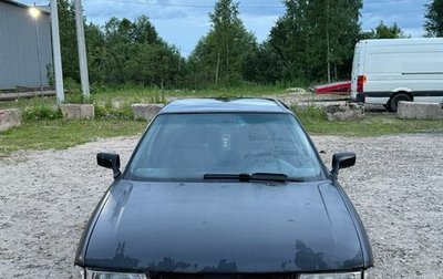 Audi 80, 1990 год, 110 000 рублей, 1 фотография