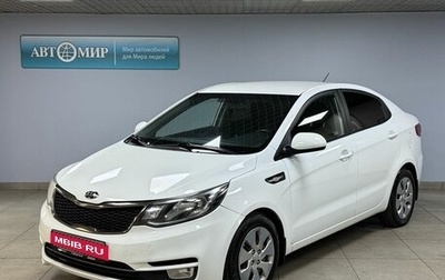 KIA Rio III рестайлинг, 2016 год, 889 000 рублей, 1 фотография