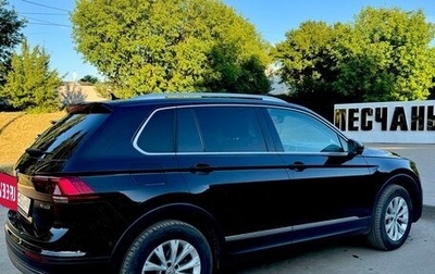 Volkswagen Tiguan II, 2017 год, 2 380 000 рублей, 1 фотография