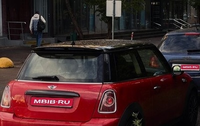 MINI Hatch, 2012 год, 1 500 рублей, 1 фотография