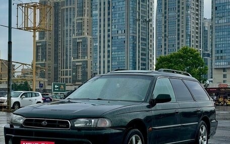 Subaru Legacy VII, 1998 год, 390 000 рублей, 1 фотография