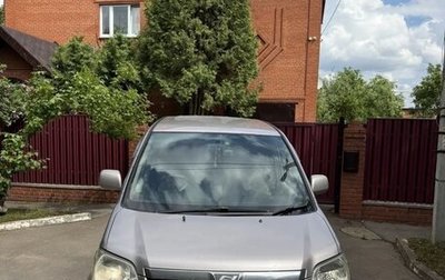 Toyota Noah III, 2002 год, 710 000 рублей, 1 фотография