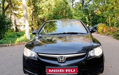 Honda Civic VIII, 2007 год, 315 000 рублей, 1 фотография