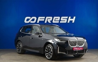 BMW X3, 2025 год, 7 151 050 рублей, 1 фотография