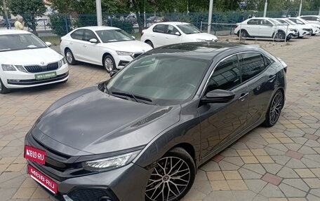 Honda Civic IX, 2018 год, 1 650 000 рублей, 1 фотография