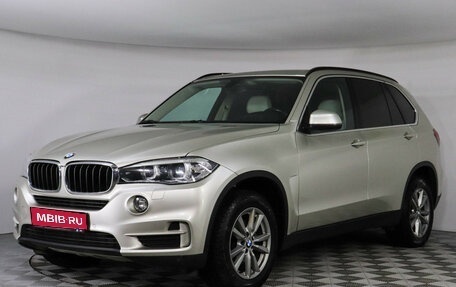 BMW X5, 2016 год, 2 799 000 рублей, 1 фотография
