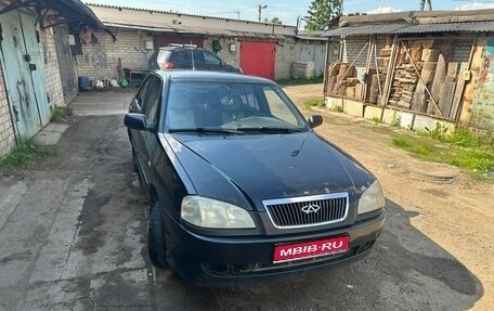 Chery Amulet (A15) I, 2007 год, 57 500 рублей, 1 фотография