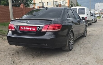 Mercedes-Benz E-Класс, 2015 год, 1 650 000 рублей, 1 фотография