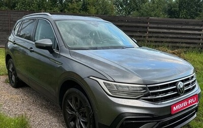 Volkswagen Tiguan II, 2021 год, 3 500 000 рублей, 1 фотография