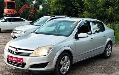 Opel Astra H, 2008 год, 420 000 рублей, 1 фотография