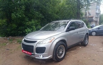Nissan Murano, 2004 год, 330 000 рублей, 1 фотография