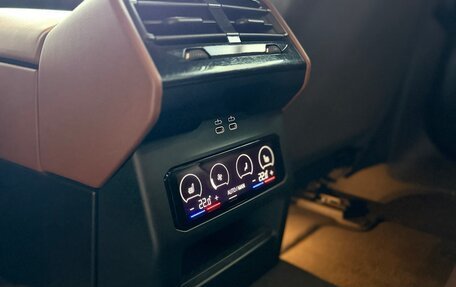 BMW 5 серия, 2023 год, 7 900 000 рублей, 25 фотография