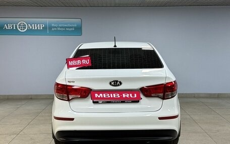 KIA Rio III рестайлинг, 2016 год, 889 000 рублей, 6 фотография