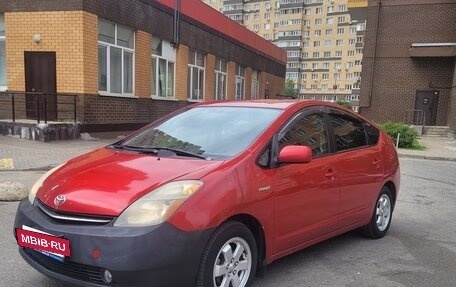 Toyota Prius, 2007 год, 560 000 рублей, 3 фотография