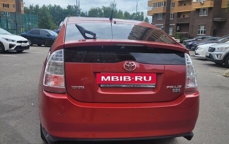 Toyota Prius, 2007 год, 560 000 рублей, 5 фотография