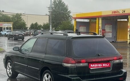 Subaru Legacy VII, 1998 год, 390 000 рублей, 7 фотография
