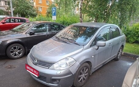 Nissan Tiida, 2008 год, 425 000 рублей, 3 фотография