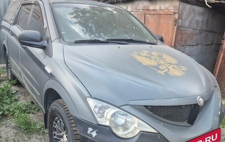 SsangYong Actyon Sports II, 2008 год, 450 000 рублей, 2 фотография