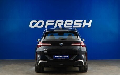 BMW X3, 2025 год, 7 151 050 рублей, 4 фотография