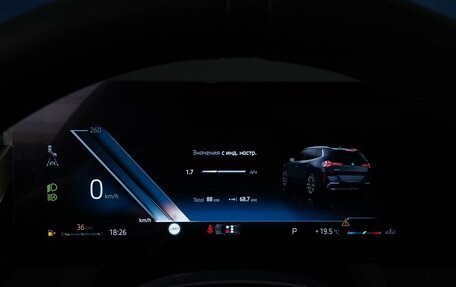 BMW X3, 2025 год, 7 151 050 рублей, 28 фотография