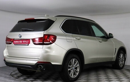 BMW X5, 2016 год, 2 799 000 рублей, 2 фотография
