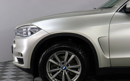 BMW X5, 2016 год, 2 799 000 рублей, 9 фотография