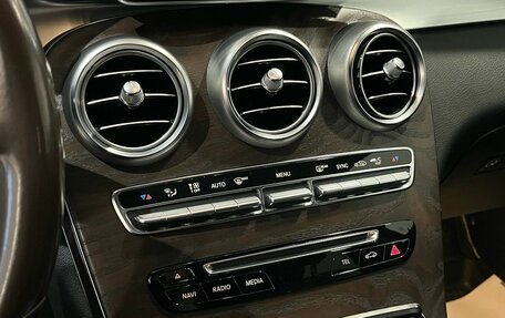 Mercedes-Benz GLC Coupe, 2017 год, 3 399 000 рублей, 13 фотография