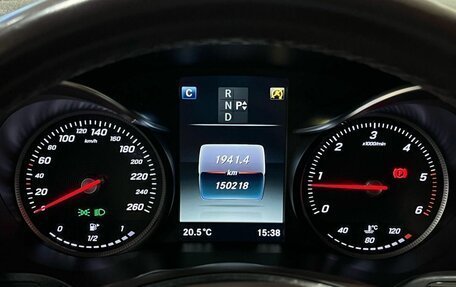 Mercedes-Benz GLC Coupe, 2017 год, 3 399 000 рублей, 11 фотография