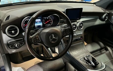 Mercedes-Benz GLC Coupe, 2017 год, 3 399 000 рублей, 10 фотография