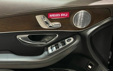 Mercedes-Benz GLC Coupe, 2017 год, 3 399 000 рублей, 9 фотография