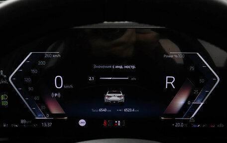 BMW 5 серия, 2025 год, 6 599 000 рублей, 13 фотография