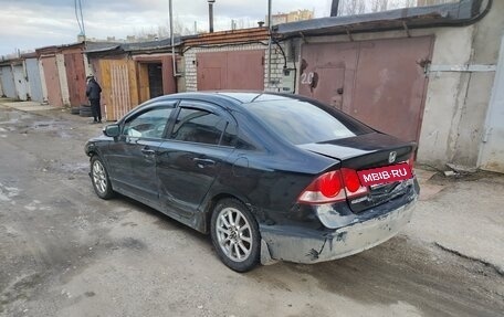 Honda Civic VIII, 2007 год, 315 000 рублей, 4 фотография