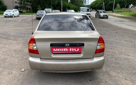Hyundai Accent II, 2006 год, 285 000 рублей, 2 фотография