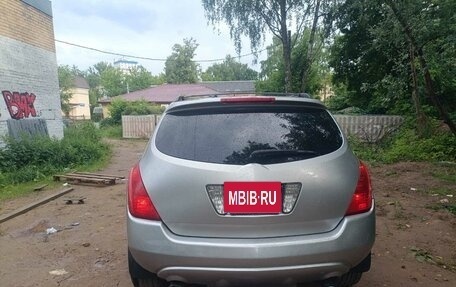 Nissan Murano, 2004 год, 330 000 рублей, 5 фотография