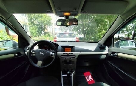 Opel Astra H, 2008 год, 420 000 рублей, 5 фотография