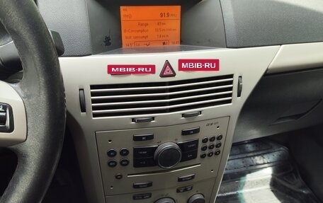 Opel Astra H, 2008 год, 420 000 рублей, 8 фотография